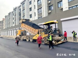 加快基础设施建设 提升群众幸福指数-爱山亭网