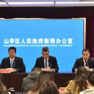 区人社局举行“惠企政策送上门 援企纾困暖人心”新闻发布会-爱山亭网