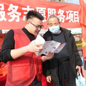 践行雷锋精神 弘扬时代新风 | 我区“五为”志愿服务项目展示交流暨“学雷锋志愿服务月”启动仪式举行-爱山亭网