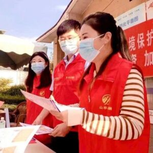 【巾帼力量风采展】产业突破金融先行，巾帼建功同心筑梦-爱山亭网