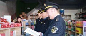 【创城进行时】区文旅局：开展专项检查，推进文明创建-爱山亭网