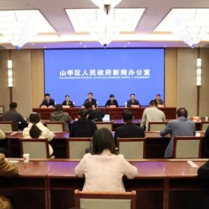 “遇见山亭 自然多彩”旅游节庆活动新闻发布会举行-爱山亭网