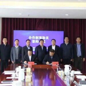 ​港区联动 东西共建|山亭经济开发区到青岛开展招商活动-爱山亭网