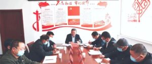 王德海参加指导紫薇社区党支部2022年度组织生活会-爱山亭网