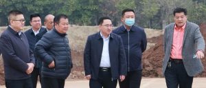 刘洪鹏调研省市重点项目推进工作-爱山亭网