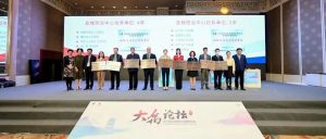 好消息！就在今天，山亭区人民医院荣获国家“血栓防治中心优秀单位”称号！-爱山亭网