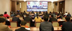 我区组织收听收看全市生态环境保护委员会第一次全体成员会议-爱山亭网