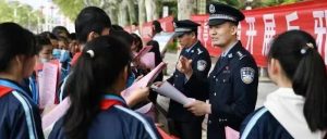 国家安全、人人有责 | 我区举办全民国家安全教育主题宣传周启动仪式-爱山亭网