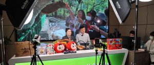 新华社、经济参考网点赞！山亭：探索建立生态产品交易新体系-爱山亭网