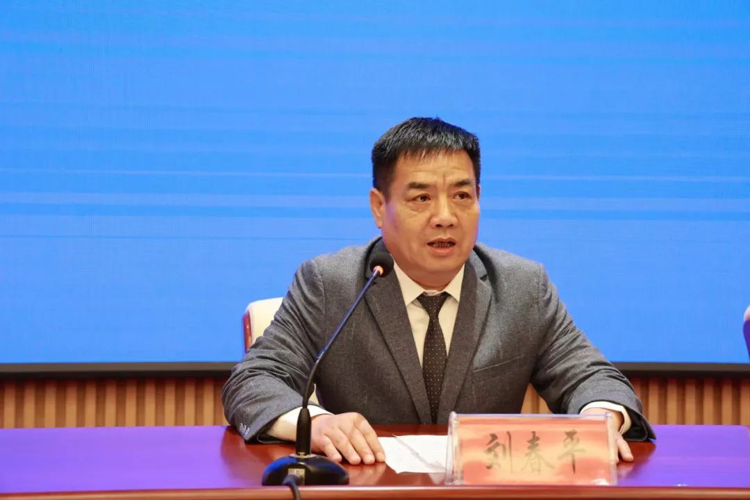 图片[10]-我区举行“强化审计监督 助力高质量发展”新闻发布会-爱山亭网