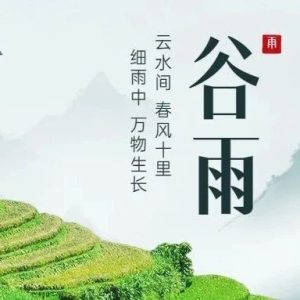 大风蓝色预警！今天枣庄正式进入……-爱山亭网