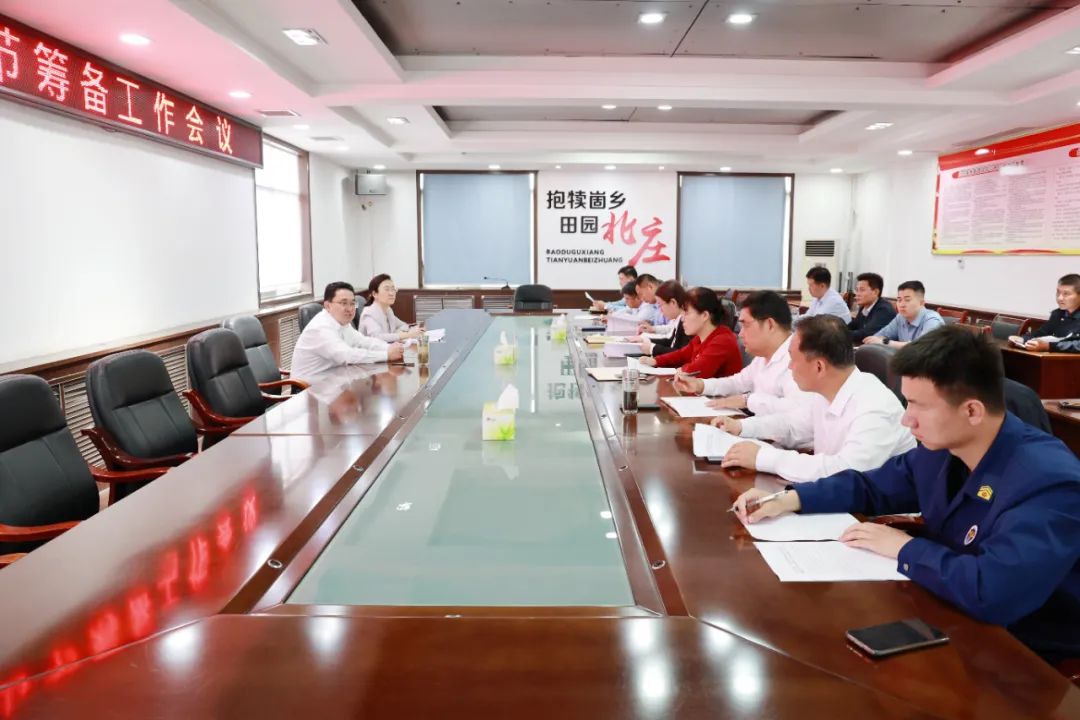 图片[3]-刘洪鹏现场督导枣庄市第十三届全民健身运动会开幕式暨登山比赛筹备工作-爱山亭网