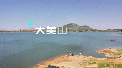 图片[12]-美爆了！快来打卡山亭的“马尔代夫”～～-爱山亭网