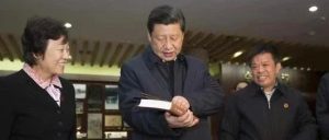 读书之美丨“读书已成为我的一种生活方式”-爱山亭网