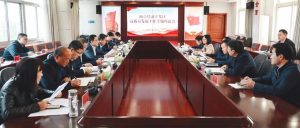 山亭经济开发区高质量发展工作专题座谈会召开-爱山亭网