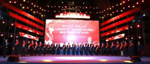 我区庆祝“五一”国际劳动节大型文艺晚会暨首届“山亭金牌工匠”发布典礼举行-爱山亭网