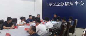 刘宏涛来我区督导调研防台风工作-爱山亭网