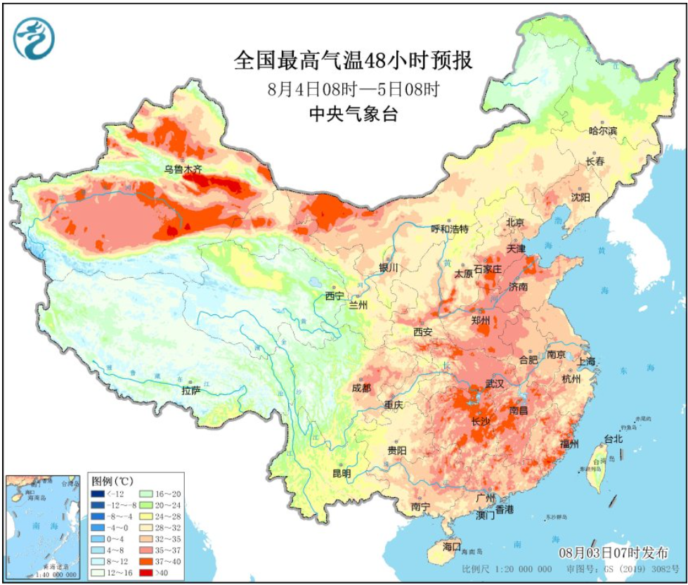 图片[6]-台风“卡努”转向，山东将迎高温天气，枣庄市气象台发布高温黄色预警！-爱山亭网