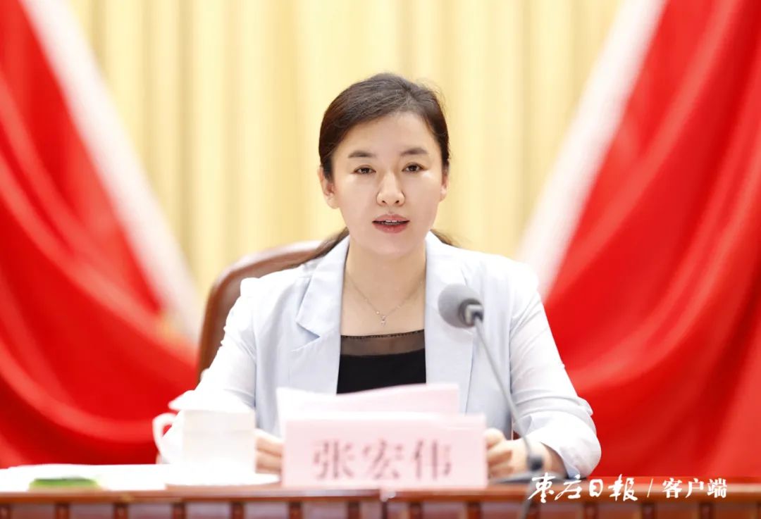 图片[4]-中共枣庄市委十二届三次全体会议举行-爱山亭网