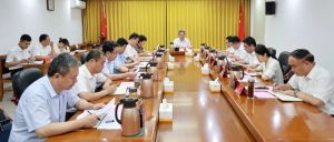 九届区委第59次常委会会议召开-爱山亭网