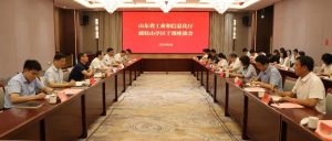 张海波来我区调研-爱山亭网