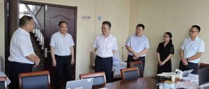 王德海到区重点工作专班调研-爱山亭网