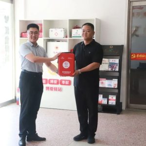 我区首台公共区域“AED一体机”正式投放使用-爱山亭网