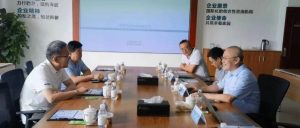 王德海赴青岛考察招商引资项目-爱山亭网