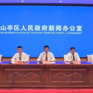 区司法局：山亭区村(居)法律顾问工作新闻发布会-爱山亭网