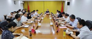 九届区委第63次常委会会议召开-爱山亭网