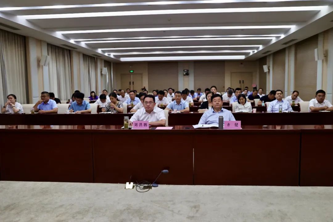 图片[3]-我区组织收听收看全省审计查出问题整改工作视频会议-爱山亭网