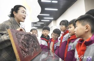 非遗学堂开讲-爱山亭网