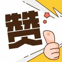 凡人善举：共助摔伤孩童 彰显城市温度-爱山亭网