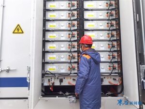 发电减排-爱山亭网