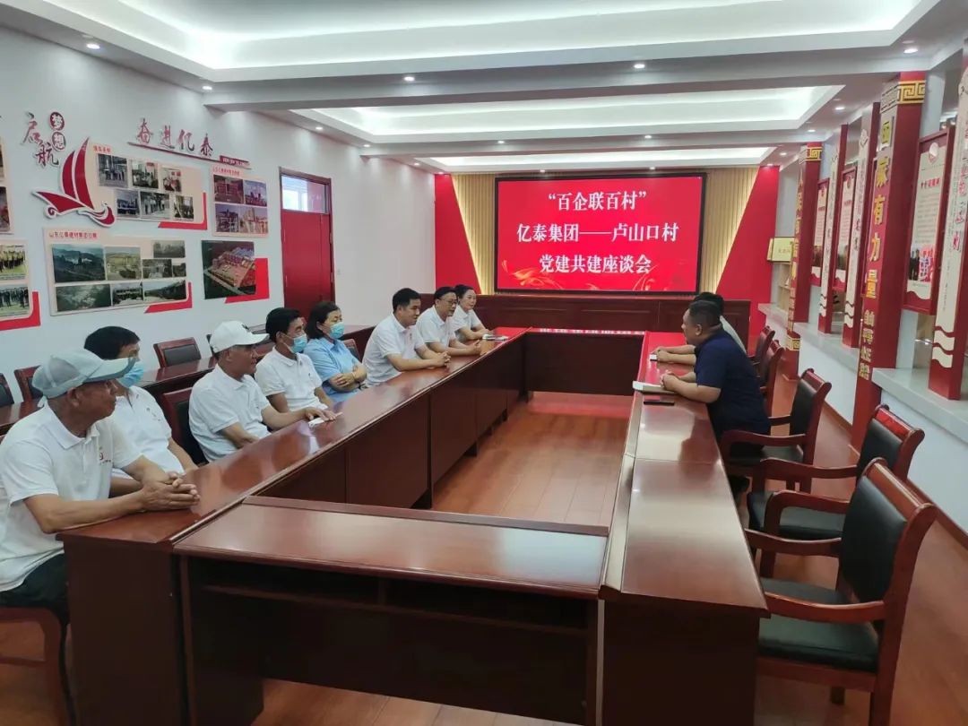 图片[3]-【人大代表风采】张淏：履职尽责担使命，当好群众代言人-爱山亭网