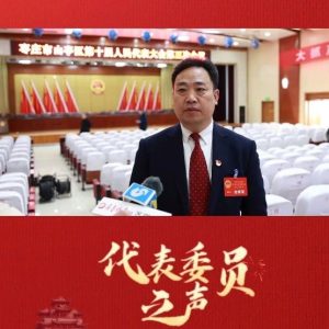 【聚焦两会 · 代表委员之声】区人大代表 李永来-爱山亭网