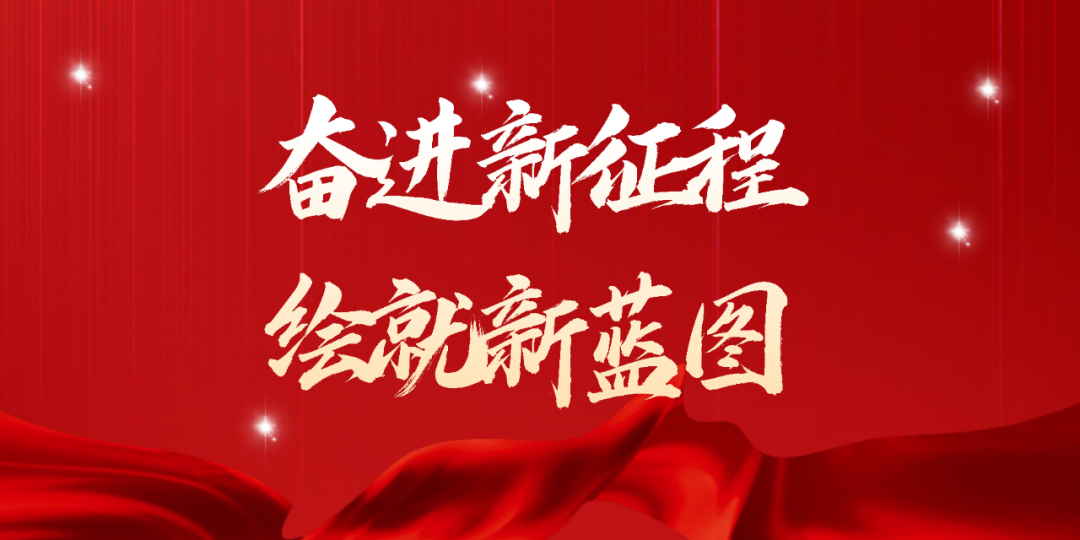 图片[3]-枣庄市山亭区第十届人民代表大会第三次会议公告（第1号）-爱山亭网