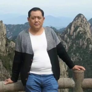 【政协委员风采】任振伍：履行委员职责  彰显企业担当-爱山亭网