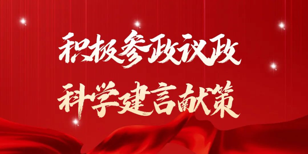 图片[4]-【人大代表风采】张兆宝：铁肩担重任 矢志谋新篇-爱山亭网