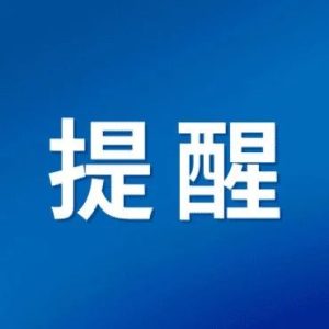 购房要办证，权益有保证-爱山亭网