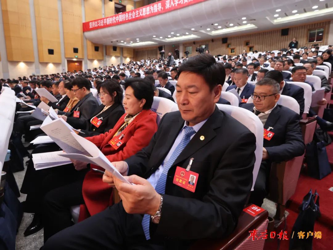 图片[5]-市十七届人大四次会议隆重开幕-爱山亭网