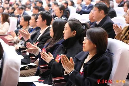 图片[3]-市政协十一届三次会议胜利闭幕-爱山亭网