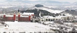 每日晨语 问候山亭（2024年1月17日）-爱山亭网