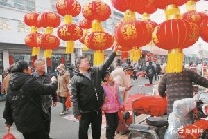 逛年集办年货迎新春-爱山亭网