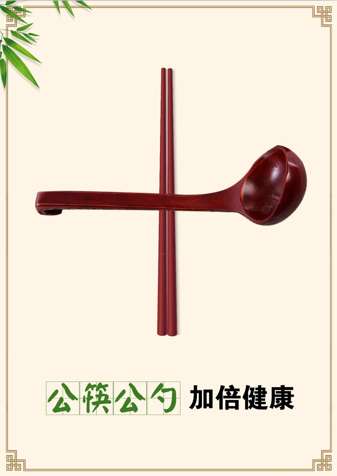 图片[3]-亭好玩｜双龙大裂谷的故事-爱山亭网