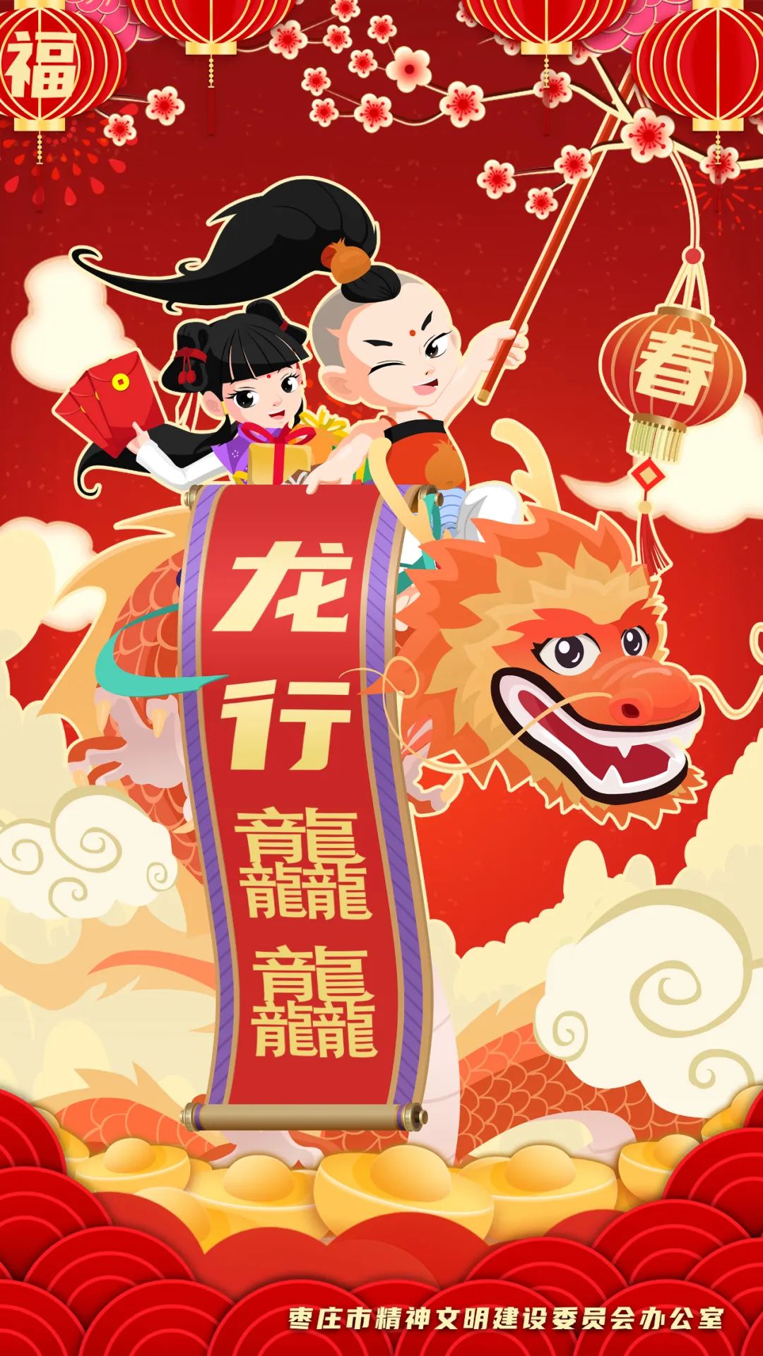 图片[3]-如果你的邻居家着火了 这样做才最安全-爱山亭网